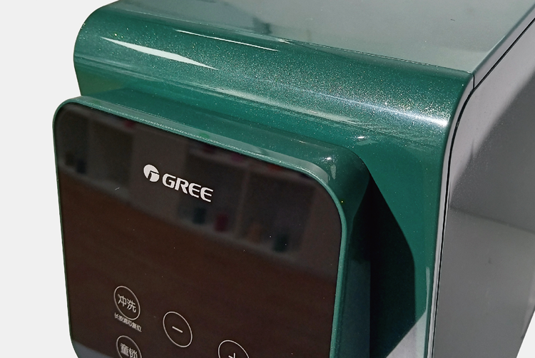 ��ʢ�⇊Ϳ,�⇊Ϳ����,���w�W�q